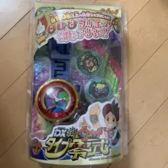 Item thumbnail for item 1b1f717a-c1e7-4097-bea9-ba40c820b962