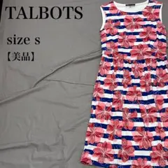 TALBOTS タルボット 花柄ボーダー ノースリーブ膝丈ワンピース 美品 上品のサムネイル