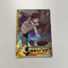 砂漠の我愛羅 忍-145 キラ NARUTOカードゲーム - メルカリ