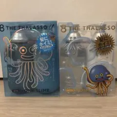 8 THE THALASSO ドラゴンクエスト限定デザイン スペシャルキット×2のサムネイル