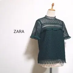 ZARA ザラ サークルレースプルオーバートップス グリーン