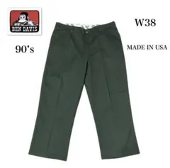 90’s Ben Davis ベンデイビス　フリスコパンツ　ワークパンツ