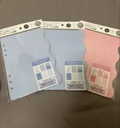 amifa A5 カスタムノート　リフィル　シール台紙　シール帳