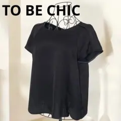 TO BE CHIC トゥービーシック 40 フレンチスリーブブラウス ブラックのサムネイル