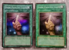 2026年最新】遊戯王 マクドナルドの人気アイテム - メルカリ