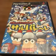 PS2「ガチャメカスタジアム サルバト～レ」の詳細 - GAMEMAN（ゲームマン）