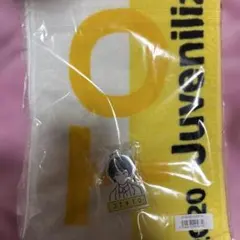 2026年最新】吉田仁人 タオルの人気アイテム - メルカリ