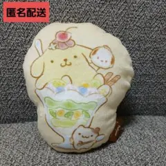 ④　ポムポムプリン　マフィン　サンリオ　クッションマスコット　新品未使用