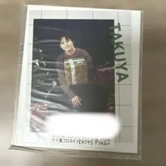 超特急 タクヤ キラリ 生写真A Amazon.co.jp: 超特急 タクヤ(草川拓弥)生写真 B9 愛知 78 : おもちゃ