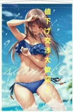 C106 和泉つばす 翡翠亭 新海天 水着ver. 等身大タペストリー - メルカリ