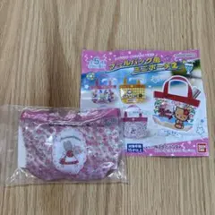 サンリオ プールバッグ風ミニポーチ2 マロンクリーム