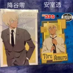 降谷零　ポストカード　ステッカー　朝の支度　スーツ　　安室透　名探偵コナン