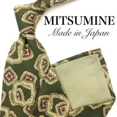 Item thumbnail for item e27b5c56-7cee-4d17-9abb-a097a2633740