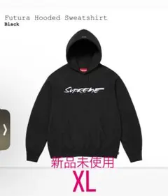 トップス Supreme Futura Hooded Sweatshirt Lsize Spring/Summer 2024 Preview – Supreme