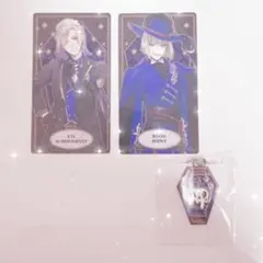 ツイステ ツイステッドワンダーランド ポムフィオーレ寮 エペル、ヴィル、ルーク