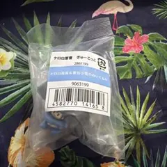 ケロロ軍曹 ぎゅーこっと ドロロ