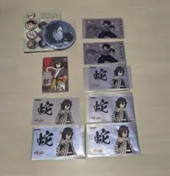 伊黒小芭内 缶バッジ＆コラボカード類