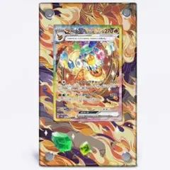 ぴぴぷ様 リクエスト 4点 まとめ商品