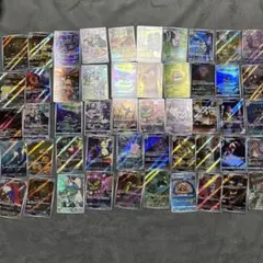 ポケカ　AR CHR100枚まとめ売り
