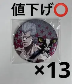 ジョジョの奇妙な冒険 ジョジョ ポルナレフ グリッター缶バッジ