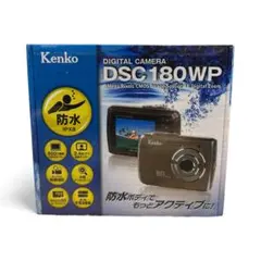【新品未開封】Kenko 防水デジタルカメ DSC180WP 即発送のサムネイル
