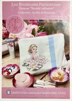 Les Brodeuses Parisiennes Trousse