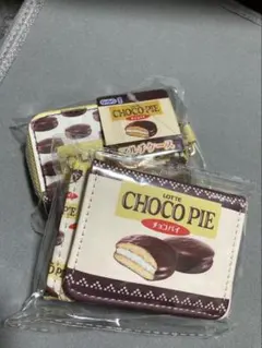 チョコパイ　CHOCO PIE 財布　マルチケース　2個セット