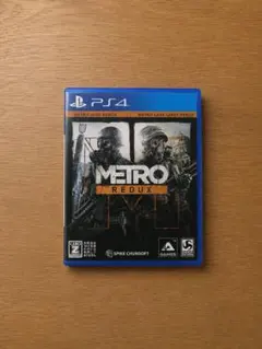 ps4 メトロ リダックス