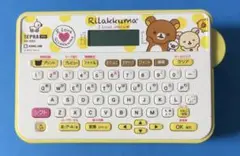 TEPRA SR-RK2 リラックマ 【動作確認済】