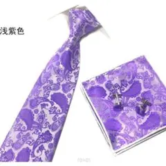 ネクタイ　チーフ　カフス　3点セット　ペイズリー　結婚式　発表会　パープル　格安