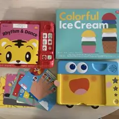 2026年最新】こどもちゃれんじenglish ぽけっとの人気アイテム - メルカリ