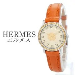 2025年最新】HERMES レディース 腕時計(アナログ)の人気アイテム