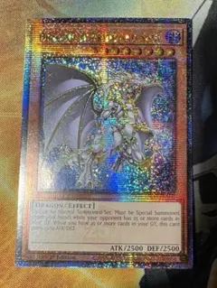 2025年最新】誇りと魂の龍 英語の人気アイテム - メルカリ