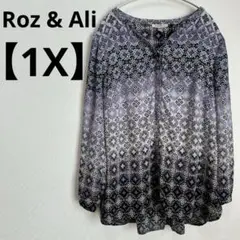 Roz & Ali【1X】 幾何学模様　グラデーション　長袖チュニック