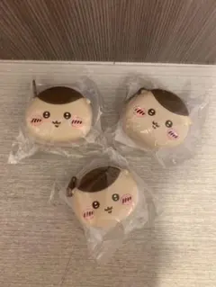 ちいかわ おかおミニシリコンポーチ くりまんじゅう　3個セット