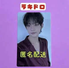 TXT ヨンジュン トレカ 中国 中華 ヨントン FREEZE 希少レア 難あり