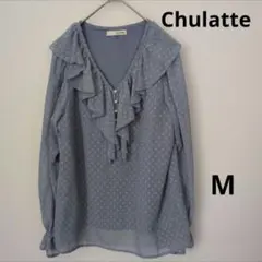 Chulatte ブラウス M ブルー ドット フリル パール ボタン 長袖