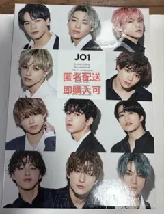 2026年最新】jo1 dvd 軌跡の人気アイテム - メルカリ