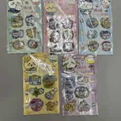 ちいかわ　シール　水入りシール　コンプセット