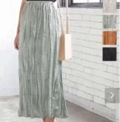 Item thumbnail for item e766c153-c9cf-4294-b768-a3aa93cea39f