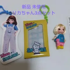 Item thumbnail for item 47c64f48-76fc-4f01-bbda-fe9f925220f6