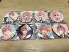 すとぷり さとみくん まとめ売り