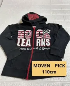 MOVEN　PICK 110cm パーカー　ブラック6