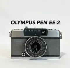 2025年最新】olympus pen-eeの人気アイテム - メルカリ