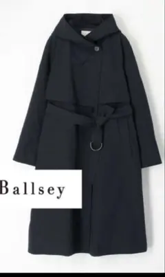 トゥモローランド ポリエステルコットンファイユ フーデッドダウンコート