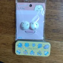 Item thumbnail for item 90913252-3d1e-4e81-929e-4b754ffbfee9