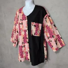 Item thumbnail for item 40884068-2c9e-48ac-977a-f36f61cfdd5d