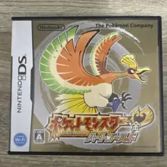 ポケットモンスター ハートゴールド