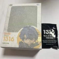 ヒプマイ　ねんどろいど　有栖川帝統　グッスマ特典付のサムネイル