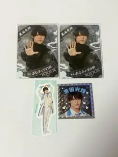 ぺ*愛様 少年忍者 黒田光輝 忍コレ ステッカー